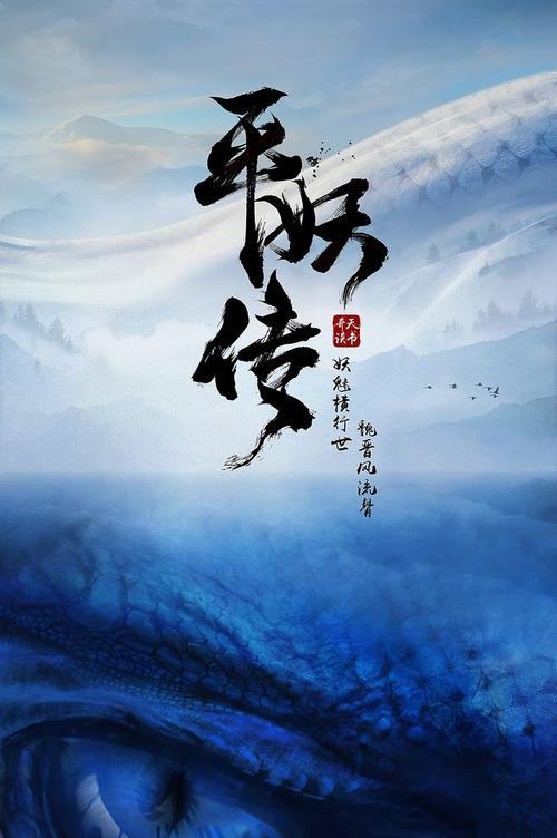 日本留学生在留卡更新流程
